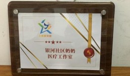 钱江最近爆料新闻,揭秘近期热点事件背后真相