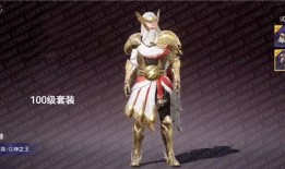 新赛季服装最新爆料,揭秘时尚界的最新风向标