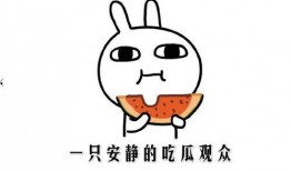 快手哪个网红吃瓜,揭秘快手网红吃瓜达人背后的故事