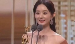 赵丽颖最新娱乐爆料,甜蜜恋情曝光，事业再攀高峰