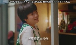 果妈在线观看,揭秘育儿路上的温馨瞬间与实用技巧