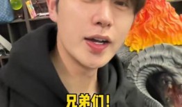 虎牙薄荷爆料视频大全集,揭秘电竞圈幕后故事