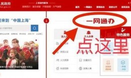 资阳摆摊爆料今日头条最新消息