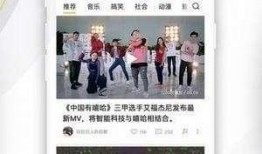 娱乐头条情感爆料在哪看,情感爆料最新动态，速来围观！