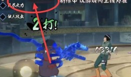 秽土斑技能爆料原视频,原视频深度解析