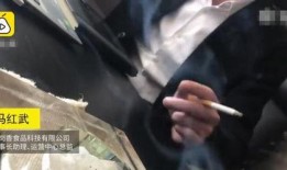 黑心工厂怎么爆料的啊视频,揭秘爆料背后的真相