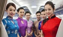 厦航空姐爆料视频大全集,独家爆料视频大全集