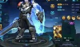 亚瑟新皮肤爆料最新