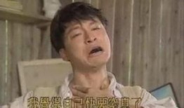 吃鸡瓜的网红是哪里人啊,他来自哪里？