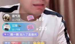 大小杨哥爆料黑料视频