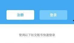 吃瓜娱乐图片p图软件,P图软件打造趣味图片盛宴