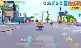 蛋仔最新爆料彩虹币,彩虹币生成背后的秘密