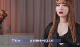 张泽毅前女友爆料视频播放,揭秘背后惊人真相