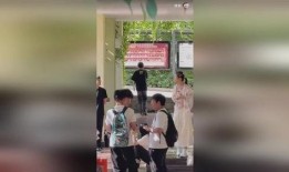 张桂源学校爆料视频,张桂源学校爆料视频揭露惊人内幕