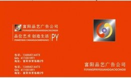 今日爆料封面图片高清,封面图片背后的惊人真相