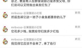 最新吃瓜爆料四川,揭秘明星幕后故事