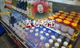 预制菜市场爆料视频,视频爆料揭示行业现状与未来趋势