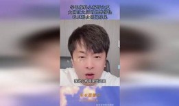 网红吃瓜爆料合集,娱乐圈幕后真相大揭秘
