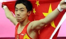 邹凯体操爆料视频完整版