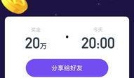 娱乐吃瓜的视频封面怎么制作的,吸睛秘籍大公开