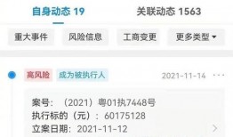 六叔最新爆料入口网站大全,全网入口网站大全大汇总
