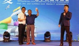 洋米高在线观看,揭秘热门剧集背后的精彩故事