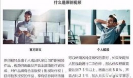 稳妥哥安然爆料原视频在哪看,追踪真相之旅