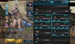 逆战宠物爆料大全最新版,最新版宠物盘点与解析