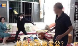 老太太吉林爆料视频完整版,揭秘惊人真相