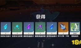 原神爆料最新消息,神秘新角色登场，探索未知领域！