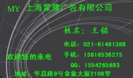黄冈新闻爆料电话,聚焦民生热点