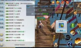 须弥最新爆料剪辑在哪找,剪辑内容汇总一览