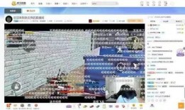 余庆伟直播爆料视频,独家爆料视频内容大起底