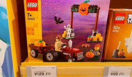 最新乐高爆料视频