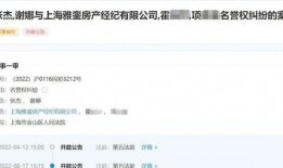 吃瓜爆料网红明星视频下载,吃瓜爆料背后的真相