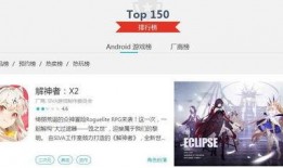 原神登上新闻爆料怎么办,新闻爆料揭示游戏产业新动向