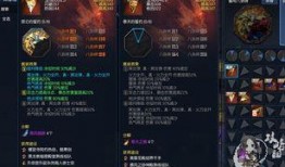 道具八卦爆料怎么做视频,道具八卦玩法解析，轻松制作视频教程