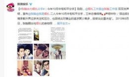 娱乐圈爆料赵五儿,赵五儿爆料背后的真相