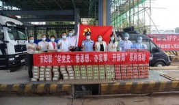 韶关市今日一线爆料,揭秘城市热点事件背后的真相