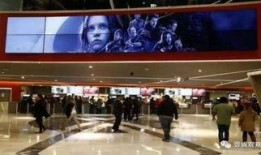 90电影院在线观看,在线观影新体验，畅享经典与热门影视盛宴