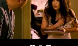 在线观看 我愿意,揭秘我愿意的在线观看魅力