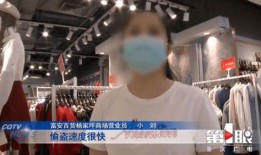 女子爆料淄博新闻视频大全,揭秘背后真相