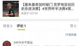 吃瓜人士小说免费阅读,吃瓜人士小说免费阅读大揭秘