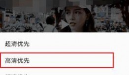 吃瓜摸头视频大全下载免费,免费下载，一网打尽！