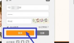 爆料tv怎么下载视频到电脑,如何从爆料TV轻松下载视频到电脑