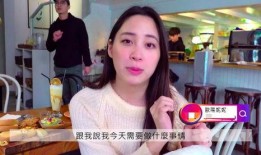 明星姐弟爆料事件视频,揭秘娱乐圈背后真相