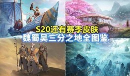 7月王者最新皮肤爆料,炫酷特效，英雄风采再升级