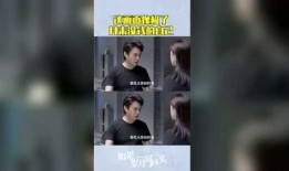 大哥爆料阿阳视频播放,阿阳视频播放背后的惊人真相