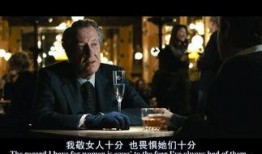 最佳出价完整在线观看,在线观看无死角解析