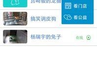云爆料最新视频下载,下载背后的科技奥秘